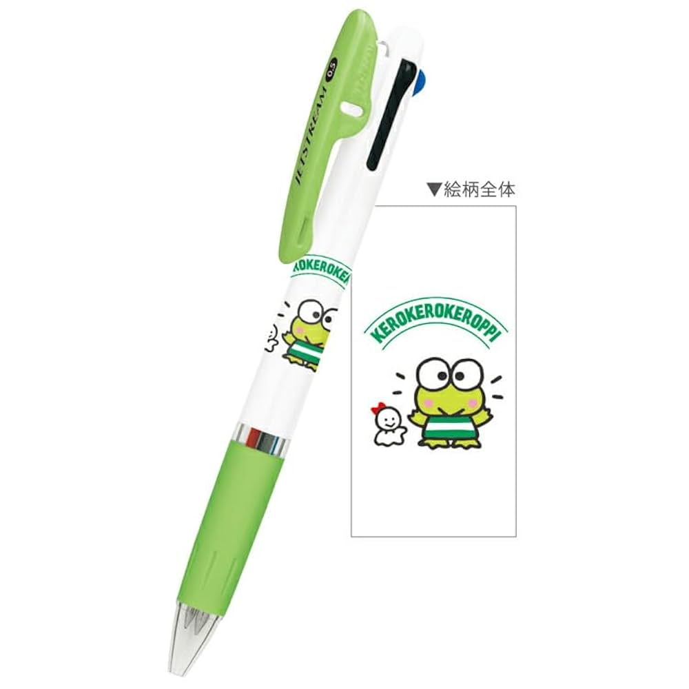 サンリオ レア けろけろけろっぴ 3色ボールペン Amazon | カミオジャパン けろけろけろっぴ ジェットストリーム3